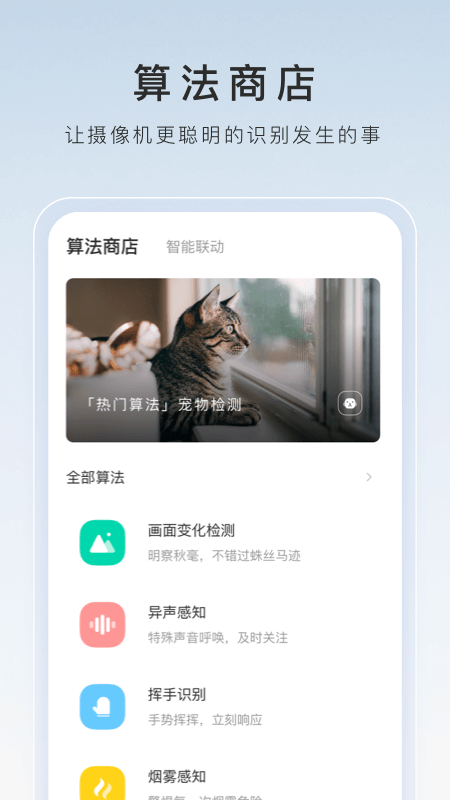 浅谈南昌月亮S的上课实感截图