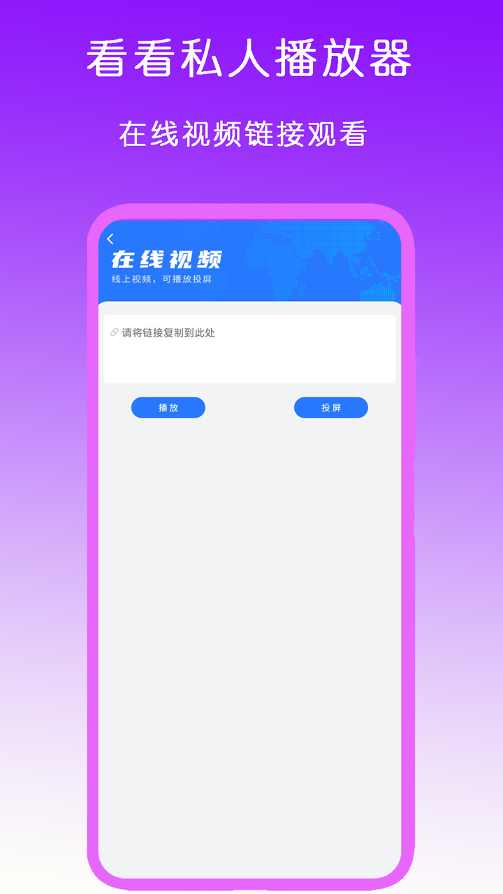 厚底皮靴截图