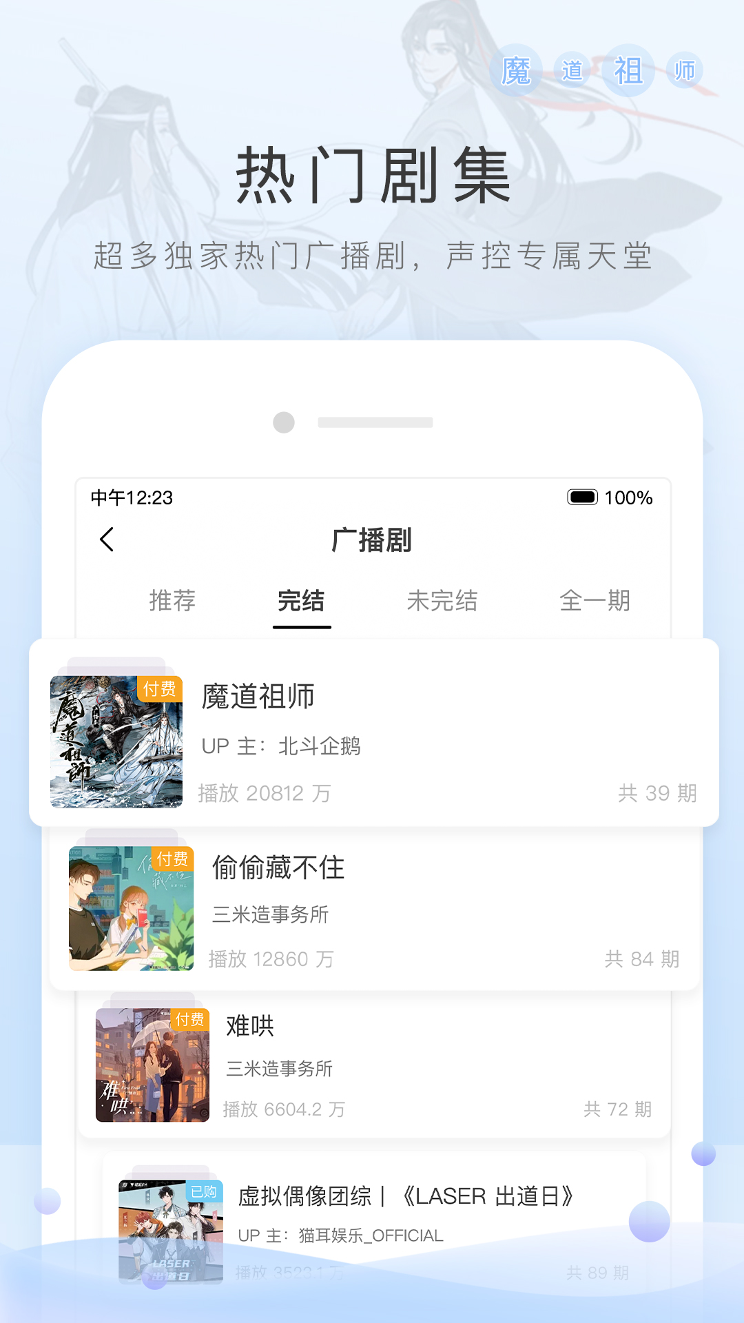 单脚站立闭眼站不稳怎么回事截图