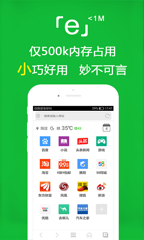 [友情] 郑州露露S，强势登场，贱狗们过来跪拜截图
