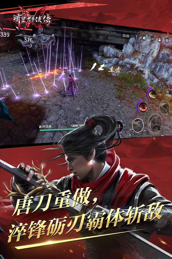 北京颜可截图