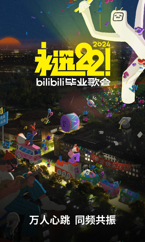 脚底板破了怎么快速愈合截图