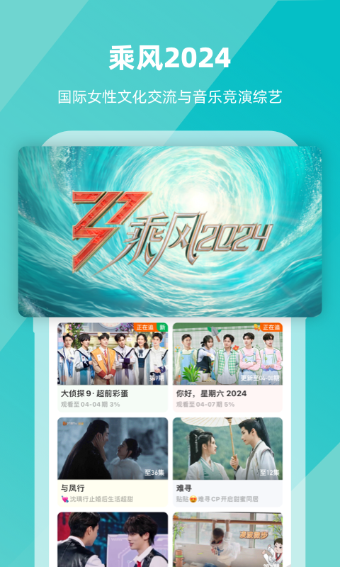 浅谈南昌月亮S的上课实感截图